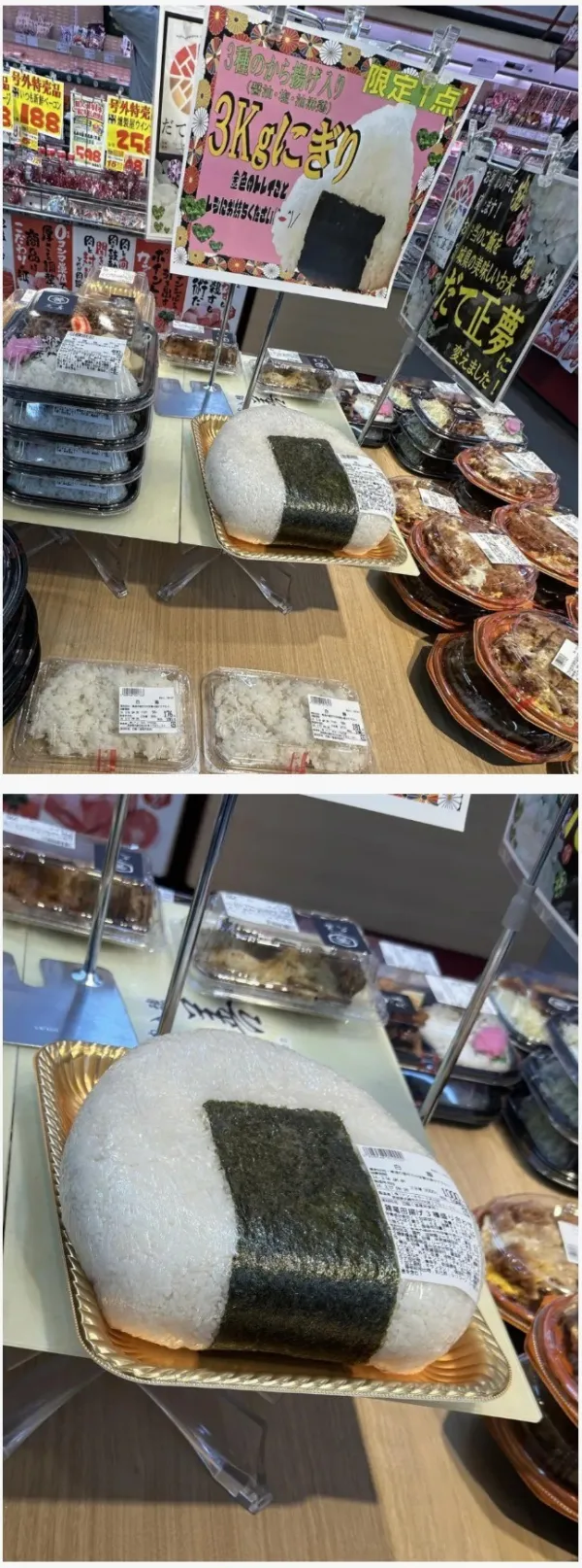 i1681952107.webp