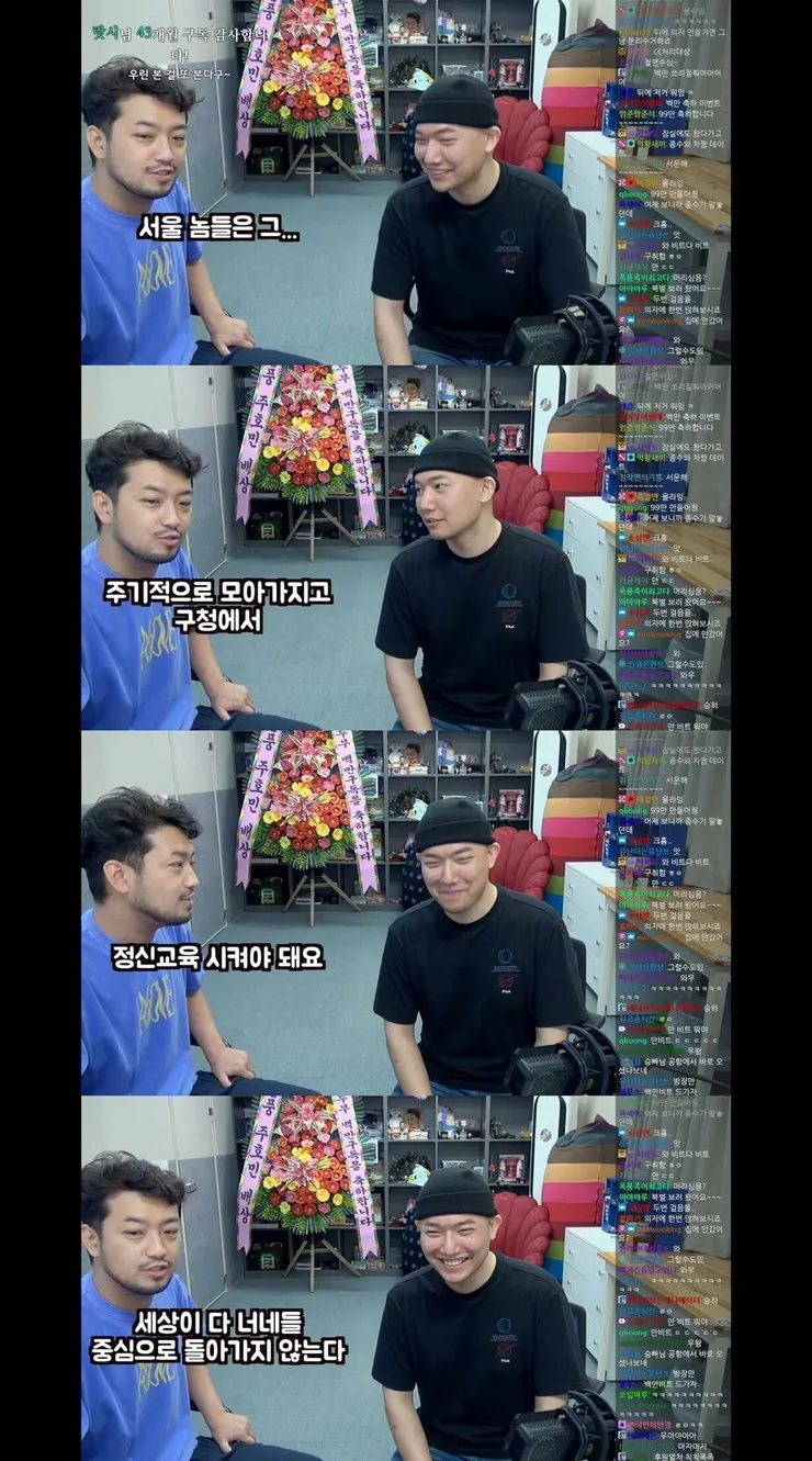 i1683729256.png