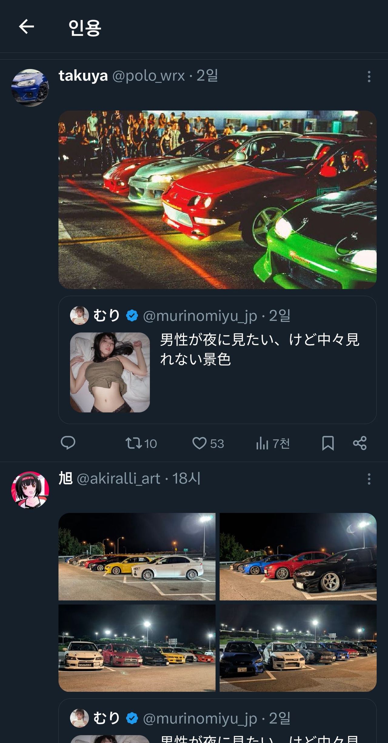 i1684565932.jpg