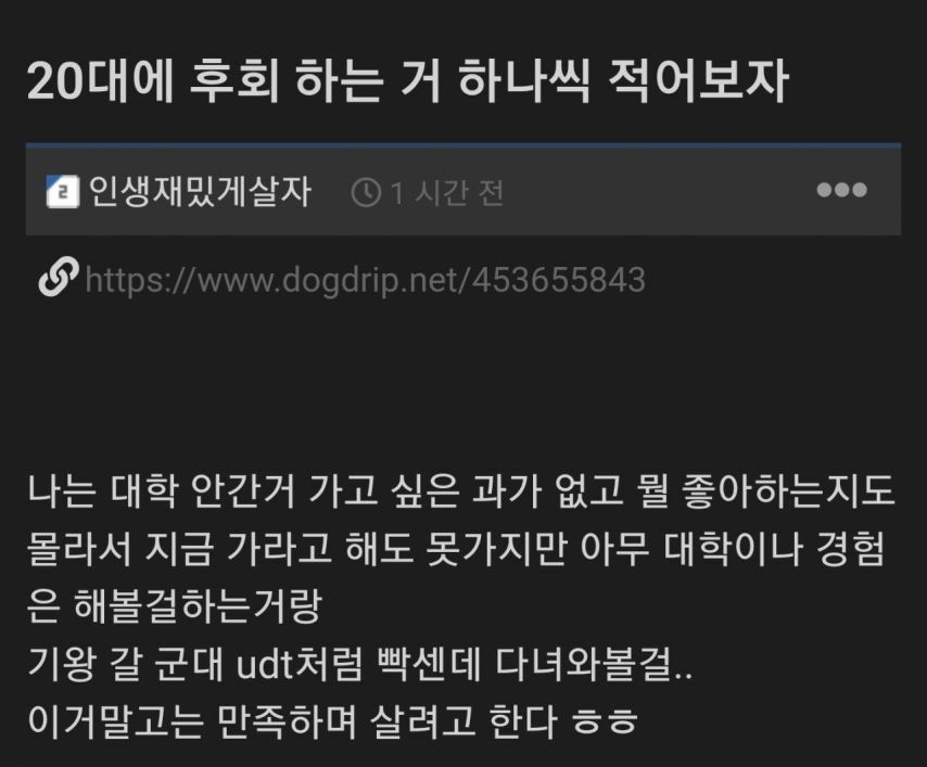 i1684720458.jpg