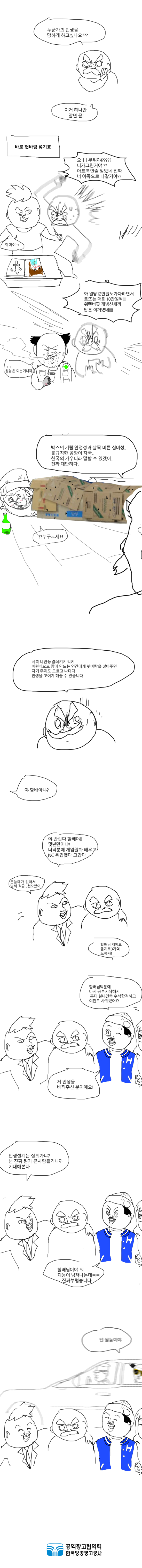 i1685425986.png