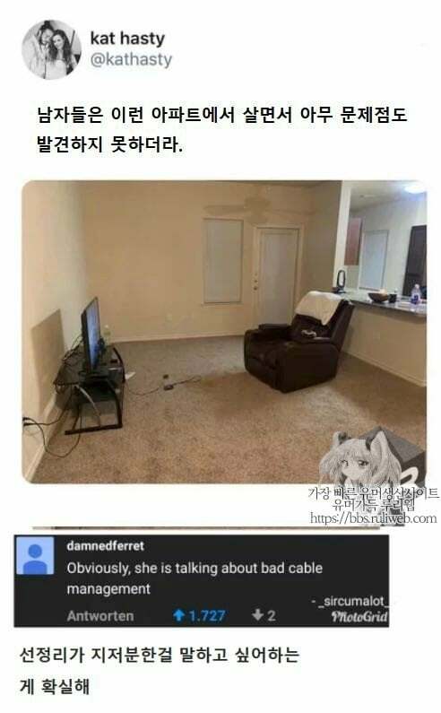 i1689362041.jpg