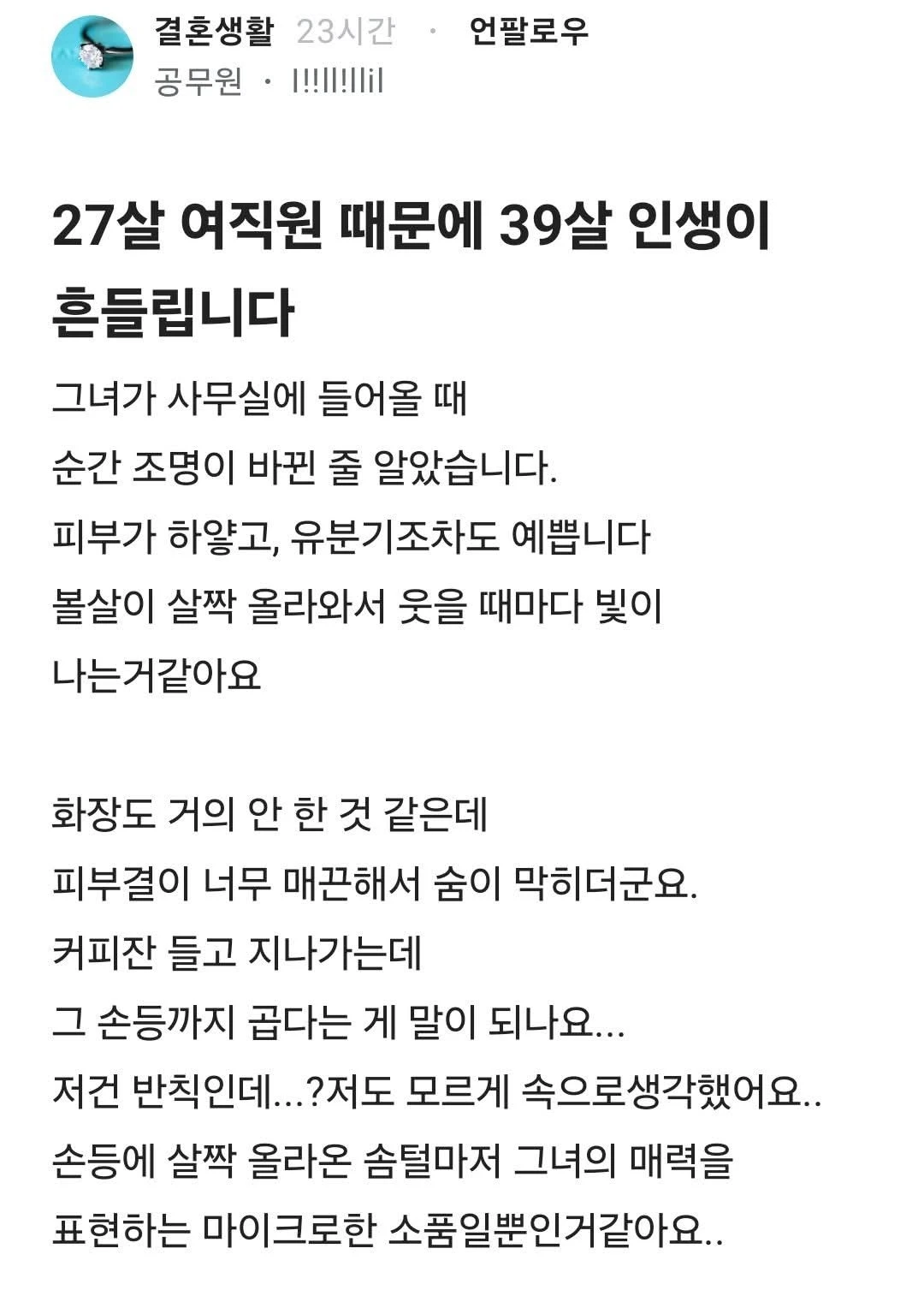 i1690305339.webp