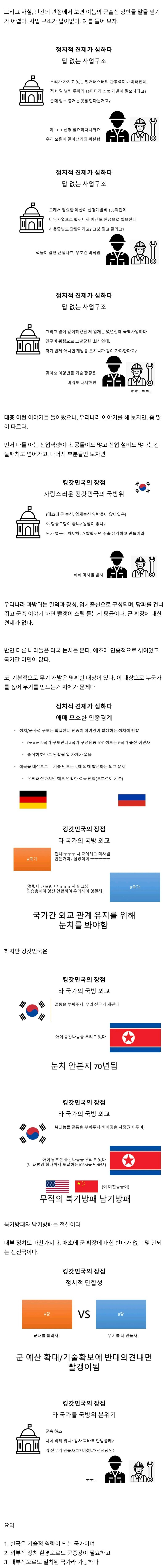 i1691095652.jpg