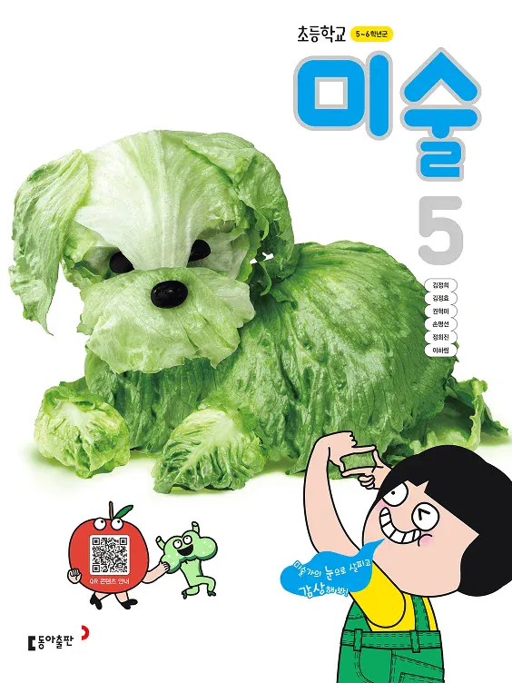 i1695243834.webp