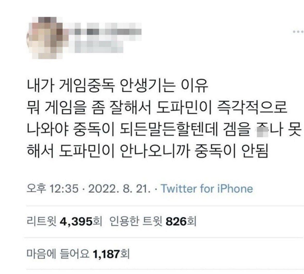 i1702389342.jpg
