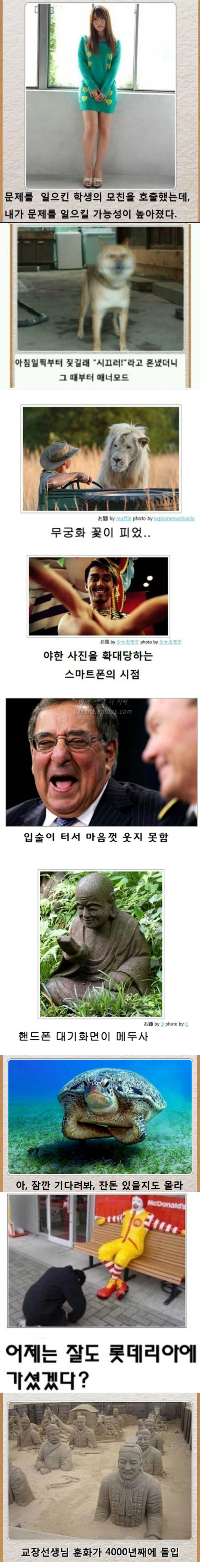 i1706659686.png