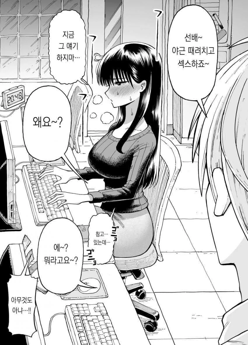 i1706715313.webp
