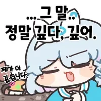 i1708411365.webp