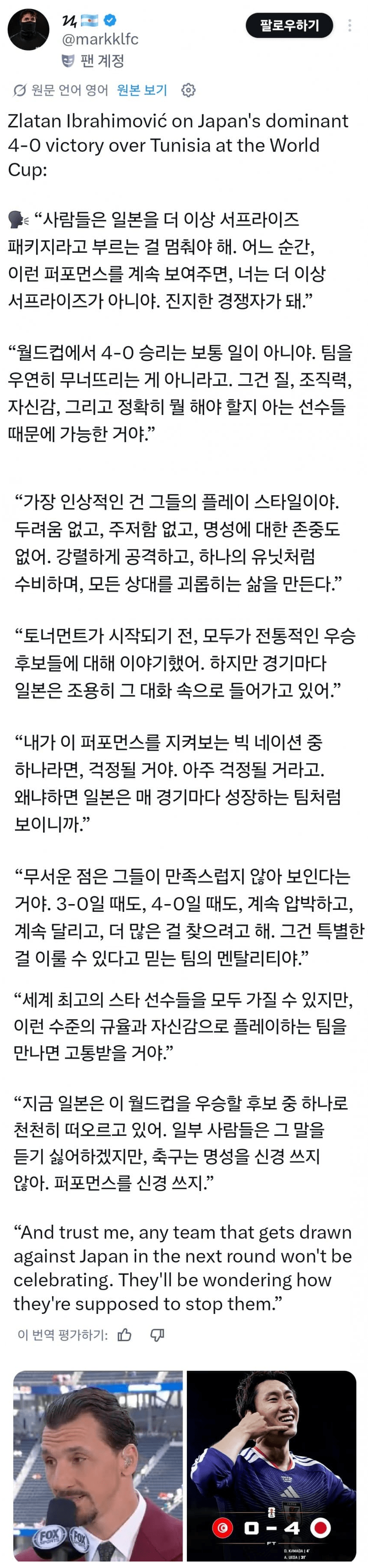 i1709901886.png