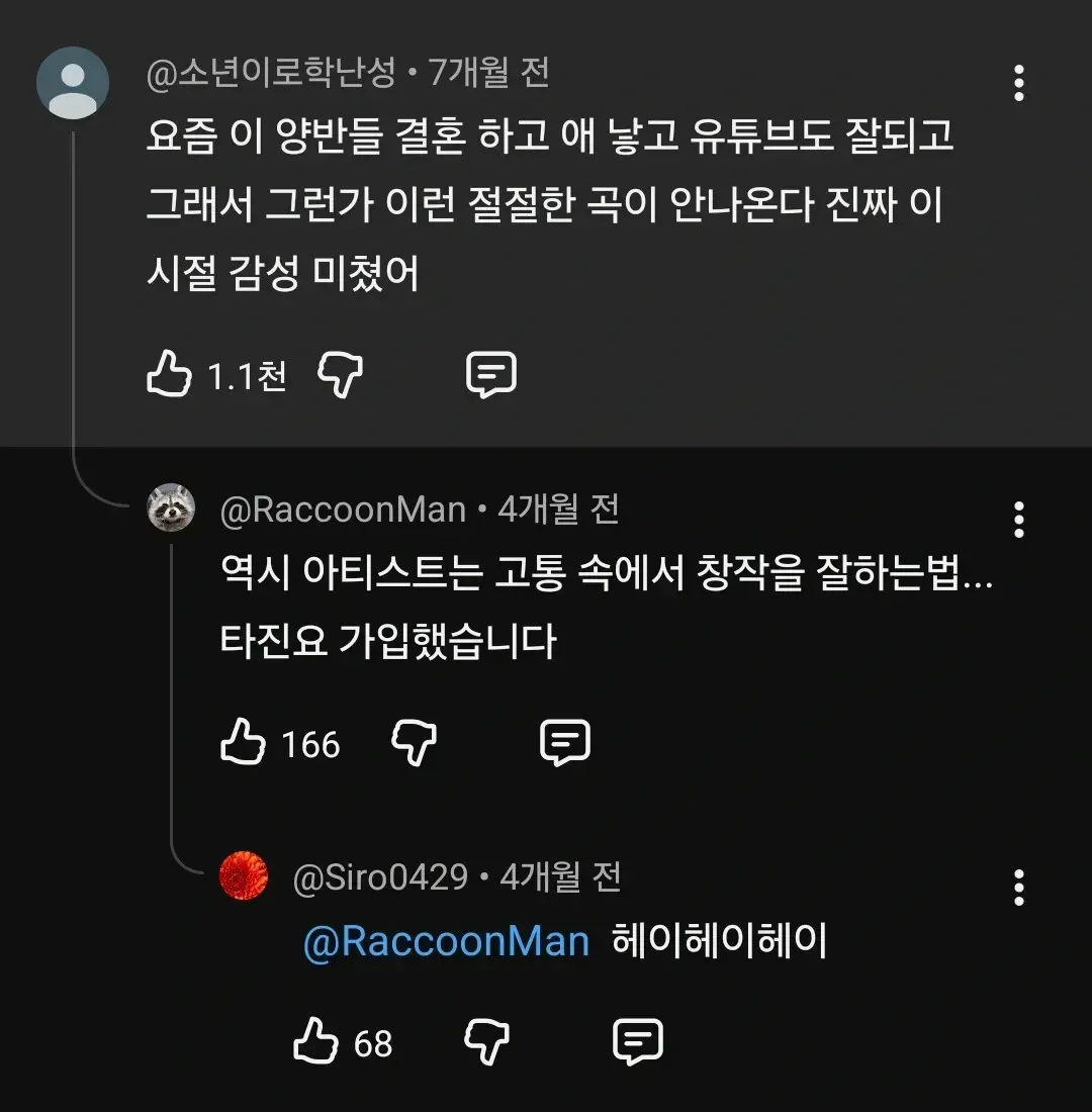i1710182787.webp