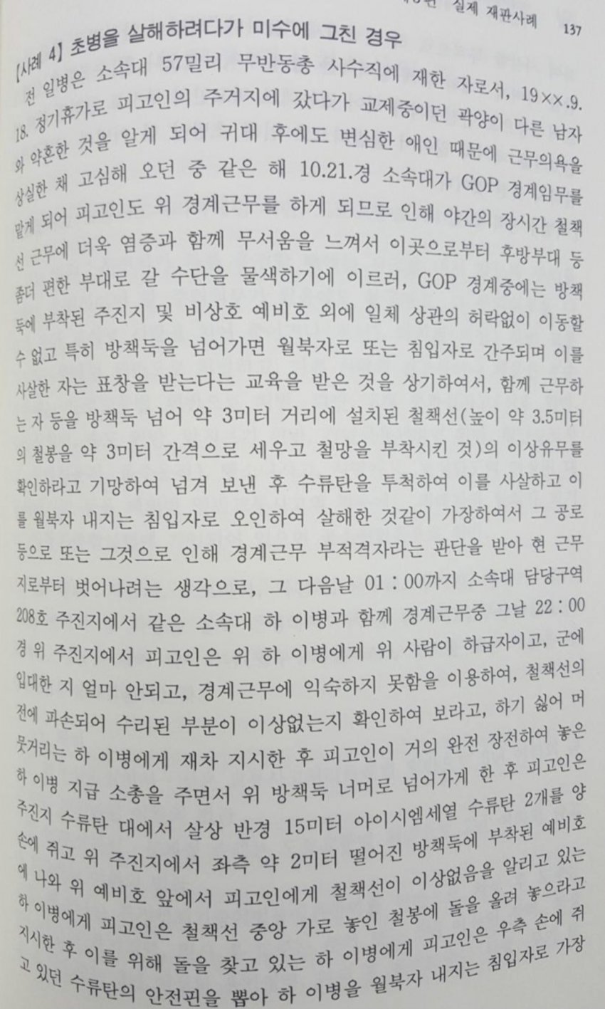 i1711739719.jpg