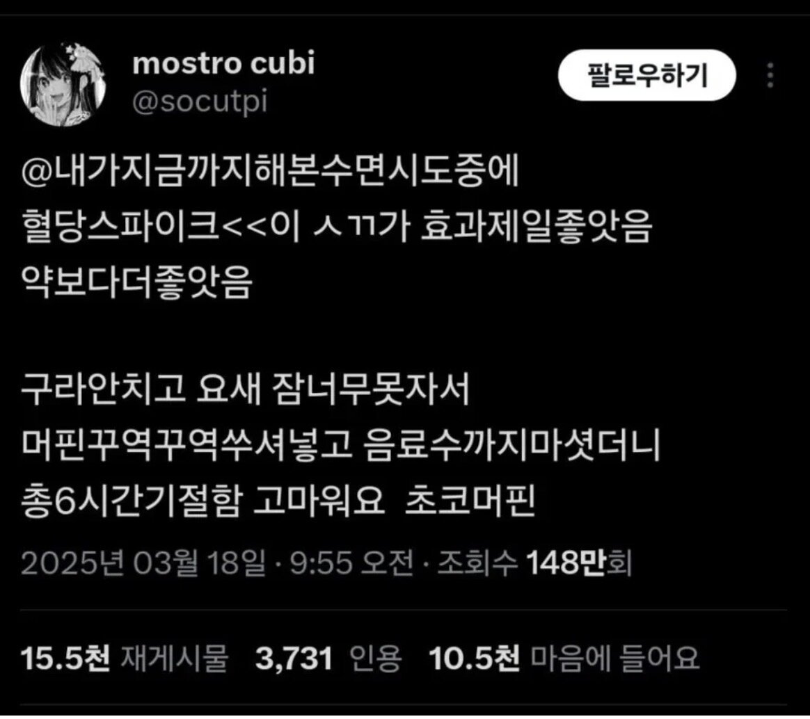 i1711851757.jpg