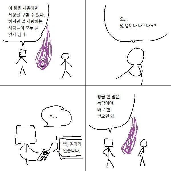 i1714045151.webp