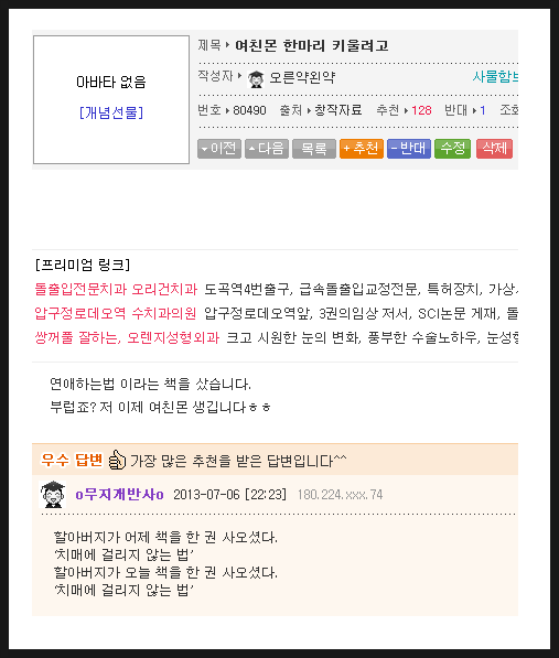 i1726499079.png