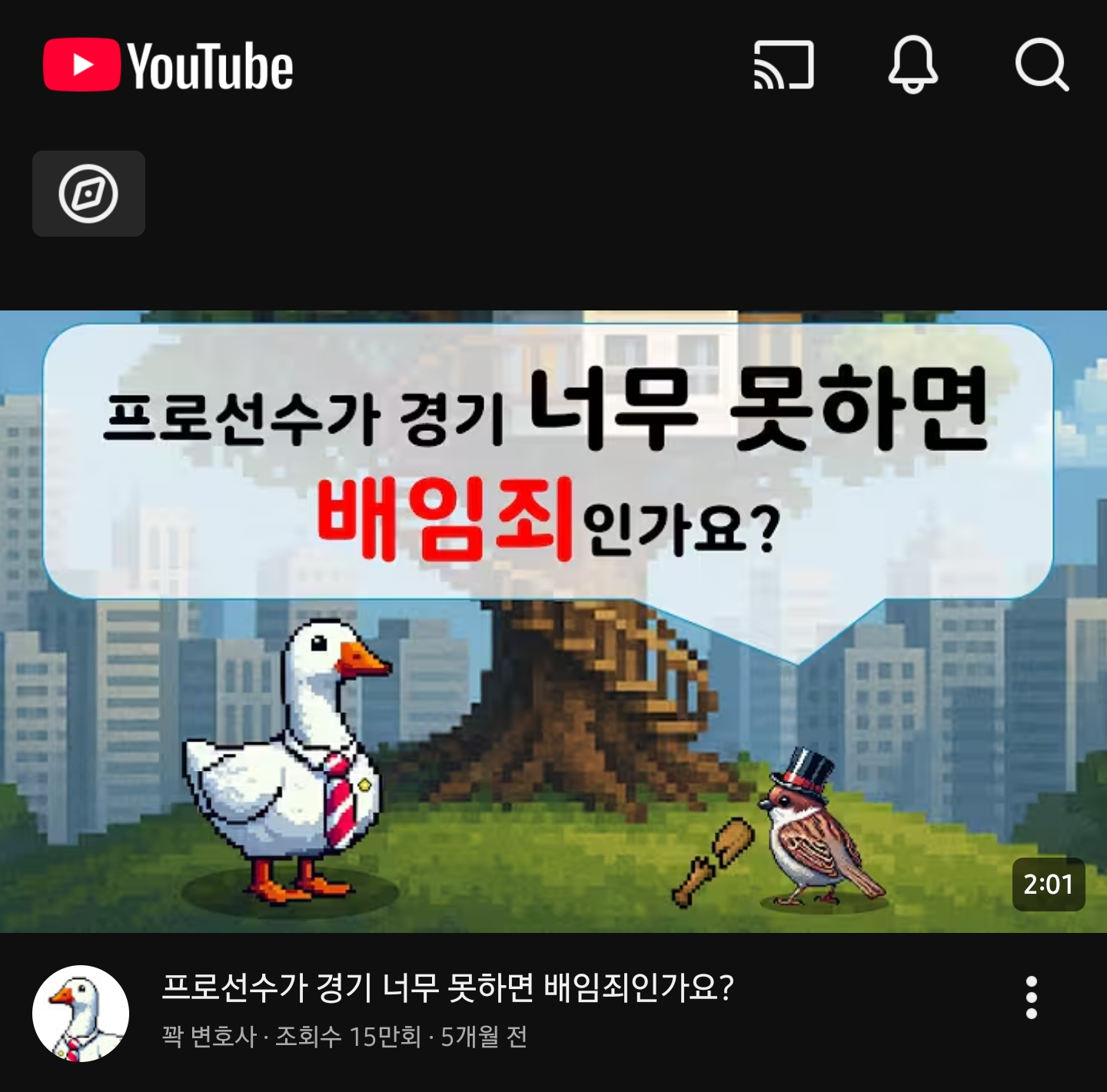 i1733093297.png