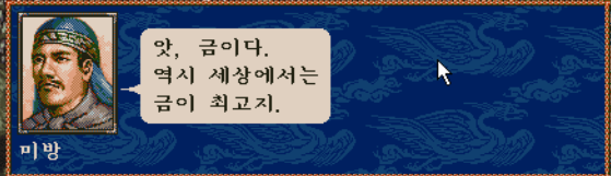 i1735418958.png