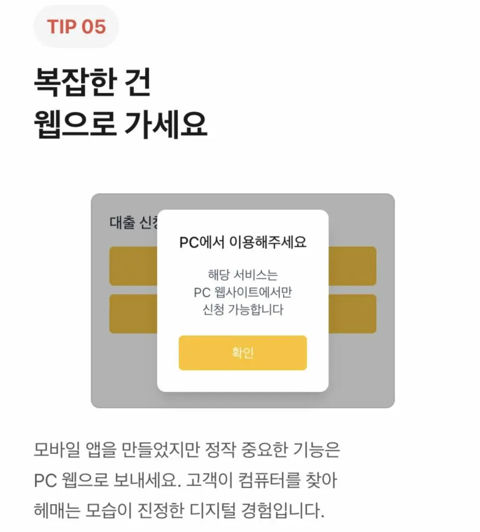 i1736358297.webp