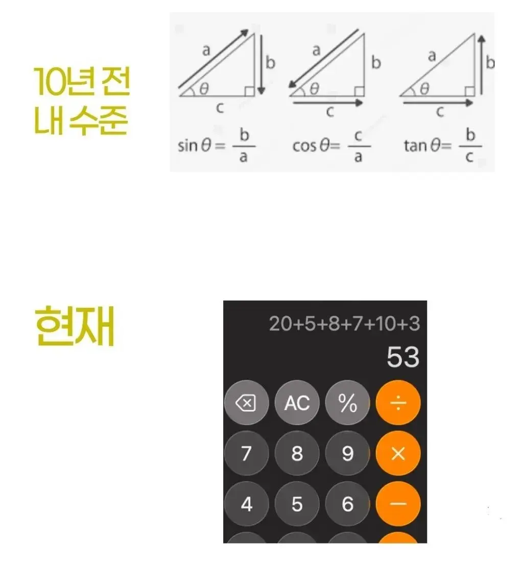 i1737386638.webp