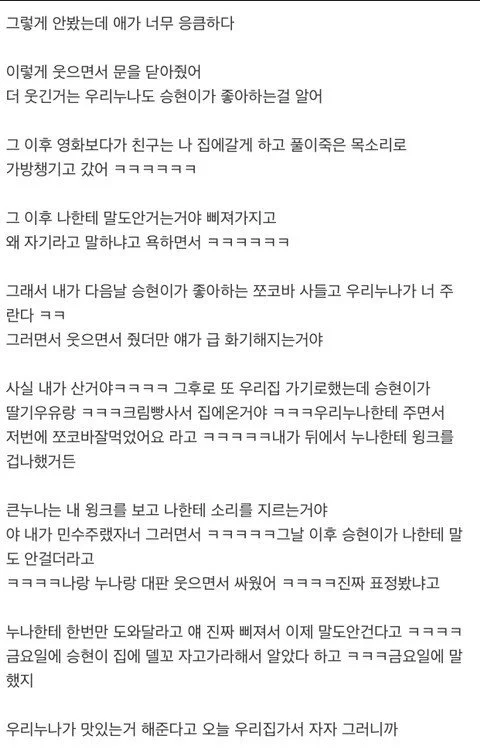 i1740731127.webp