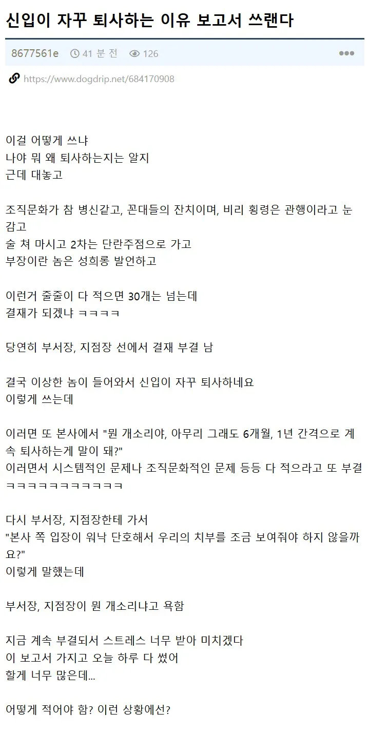 i1747019875.webp