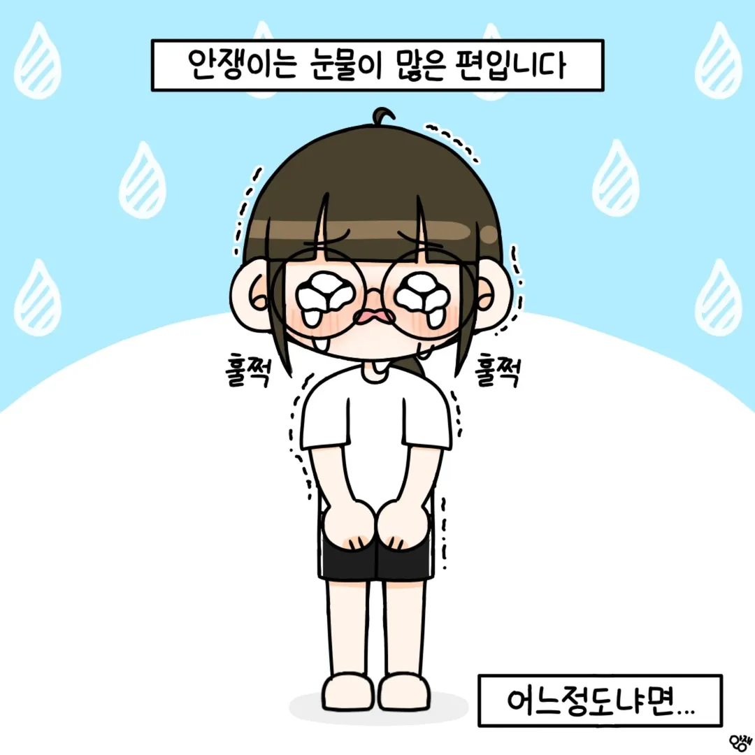 i1750719414.webp