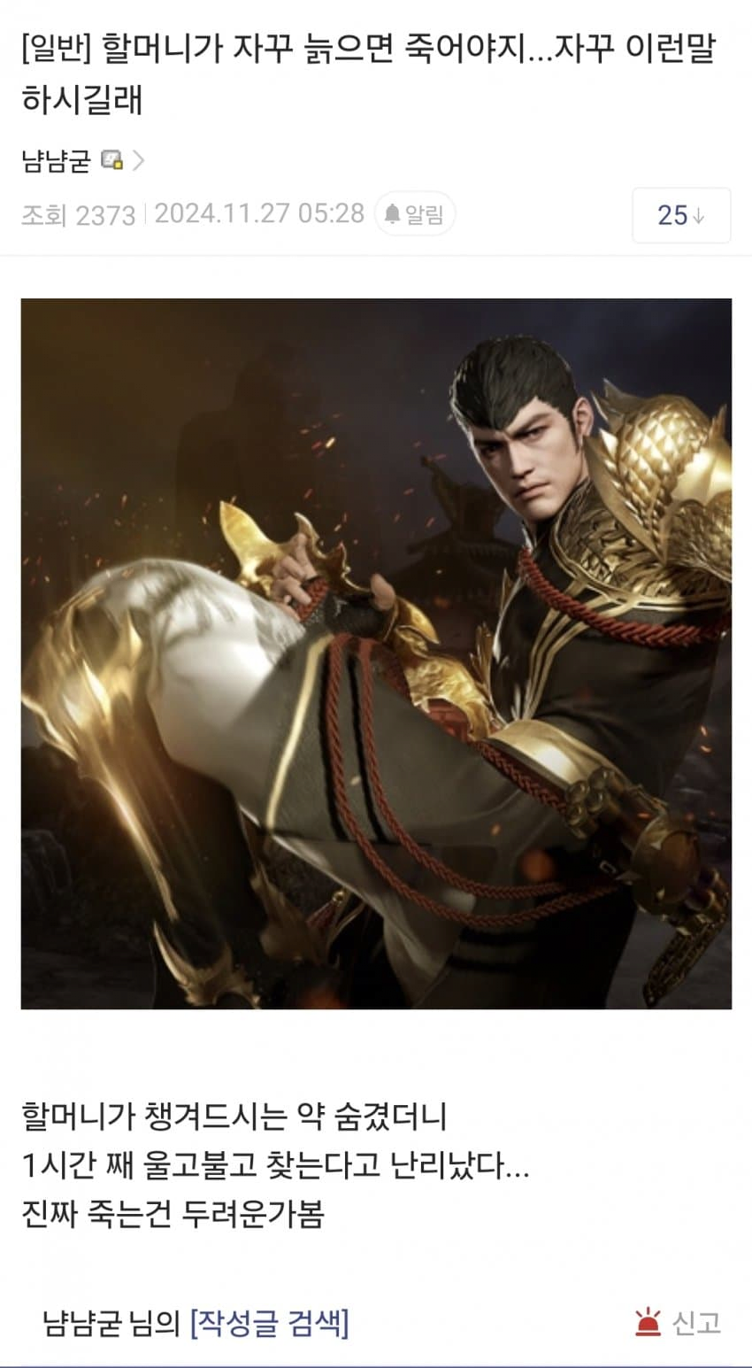 i1755632678.png