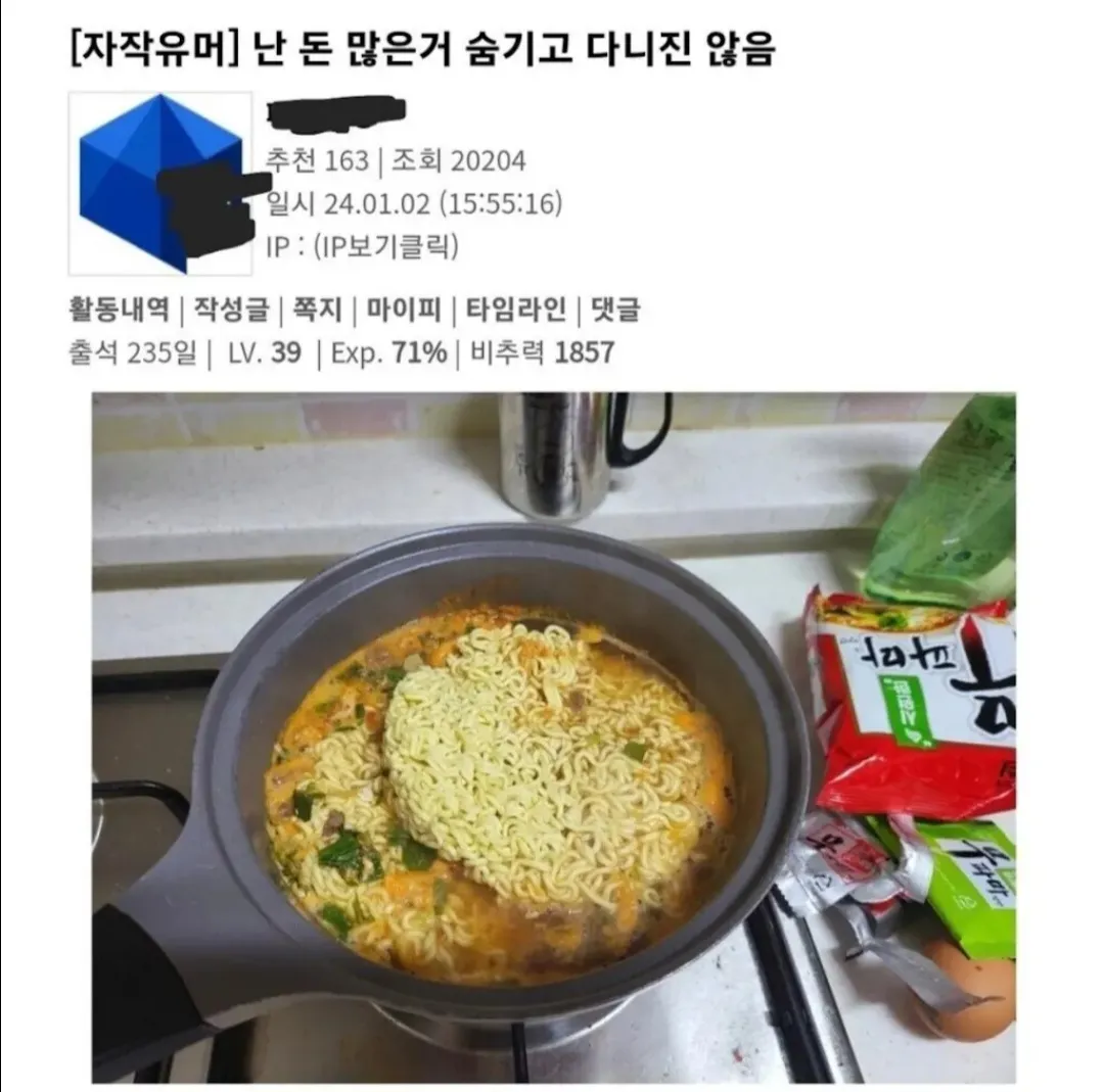 i1757078779.webp