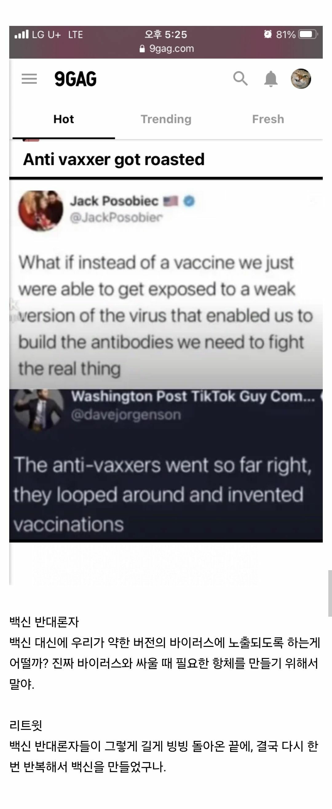 i1761429537.jpg