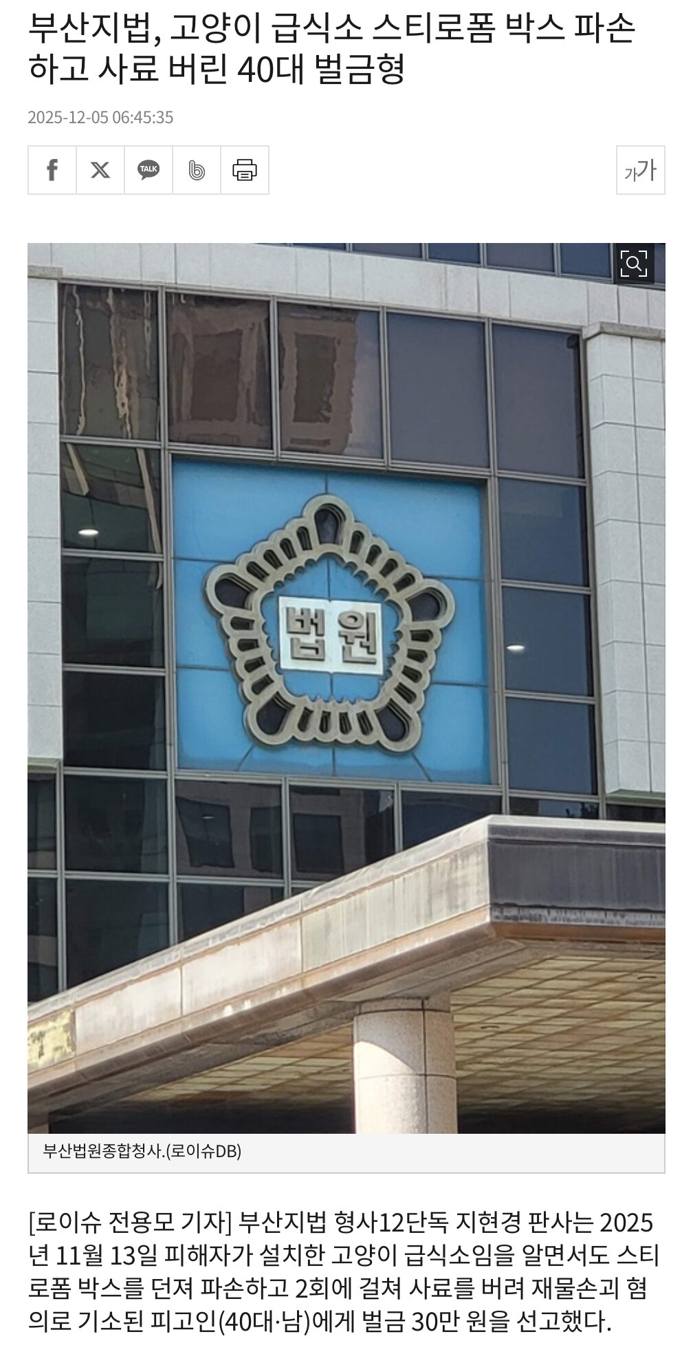 i1762404818.jpg