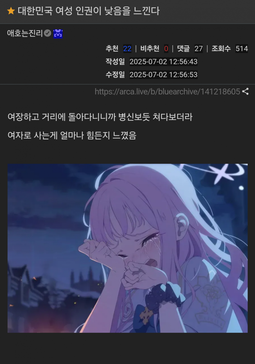 i1770164112.png