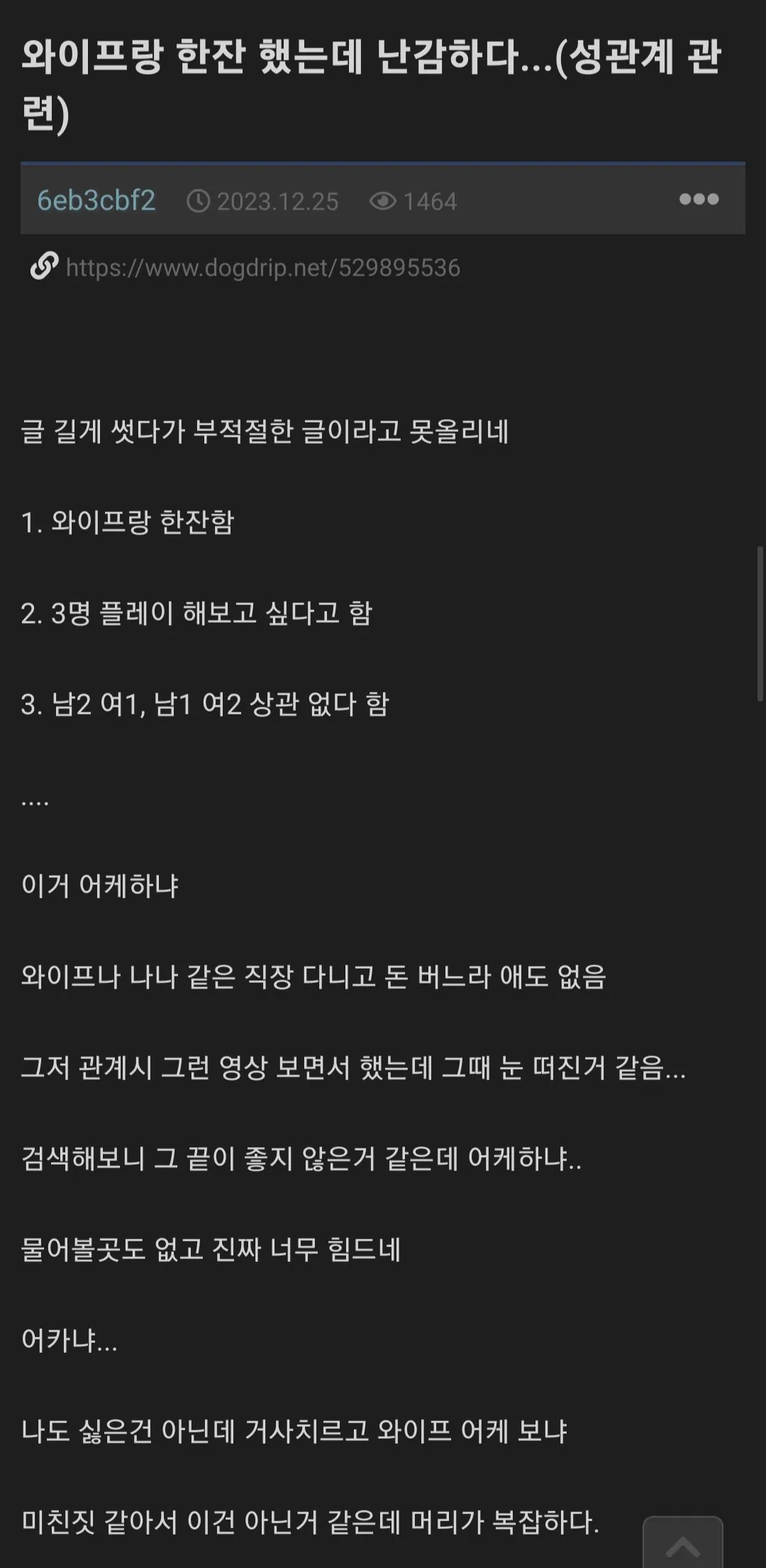 i1772053293.webp