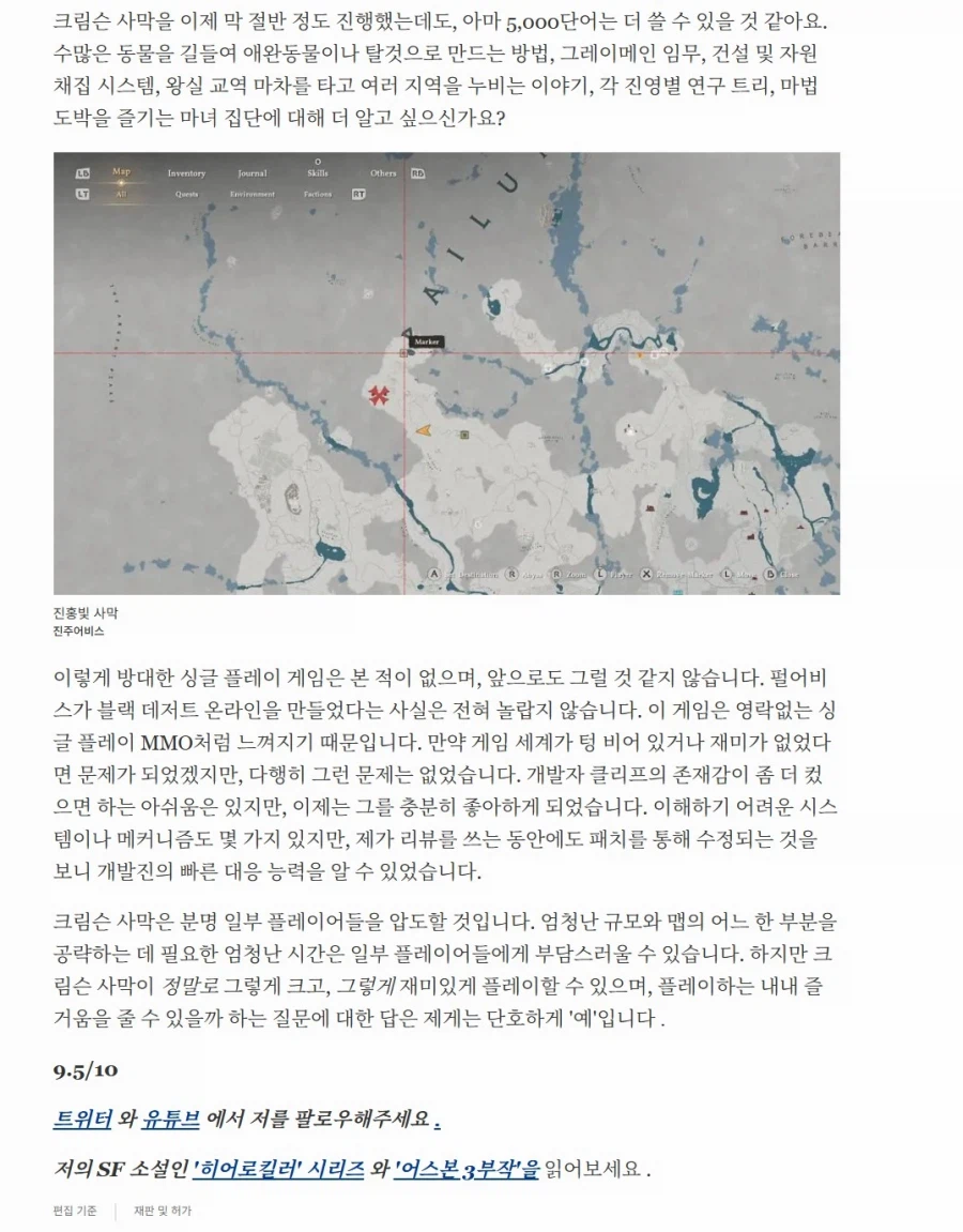 i1775027577.webp
