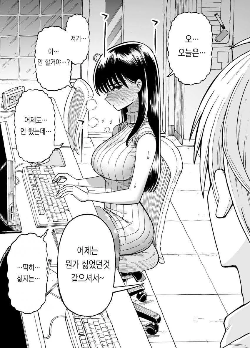 i1775780047.webp