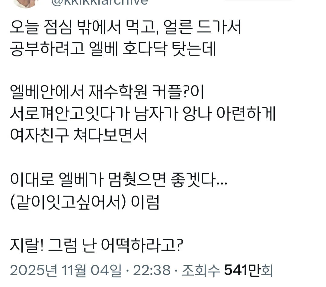 i1778031866.webp