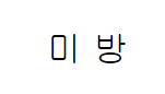 i1779879663.png