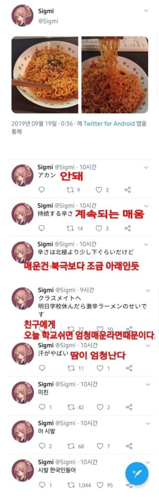i1786215156.jpg