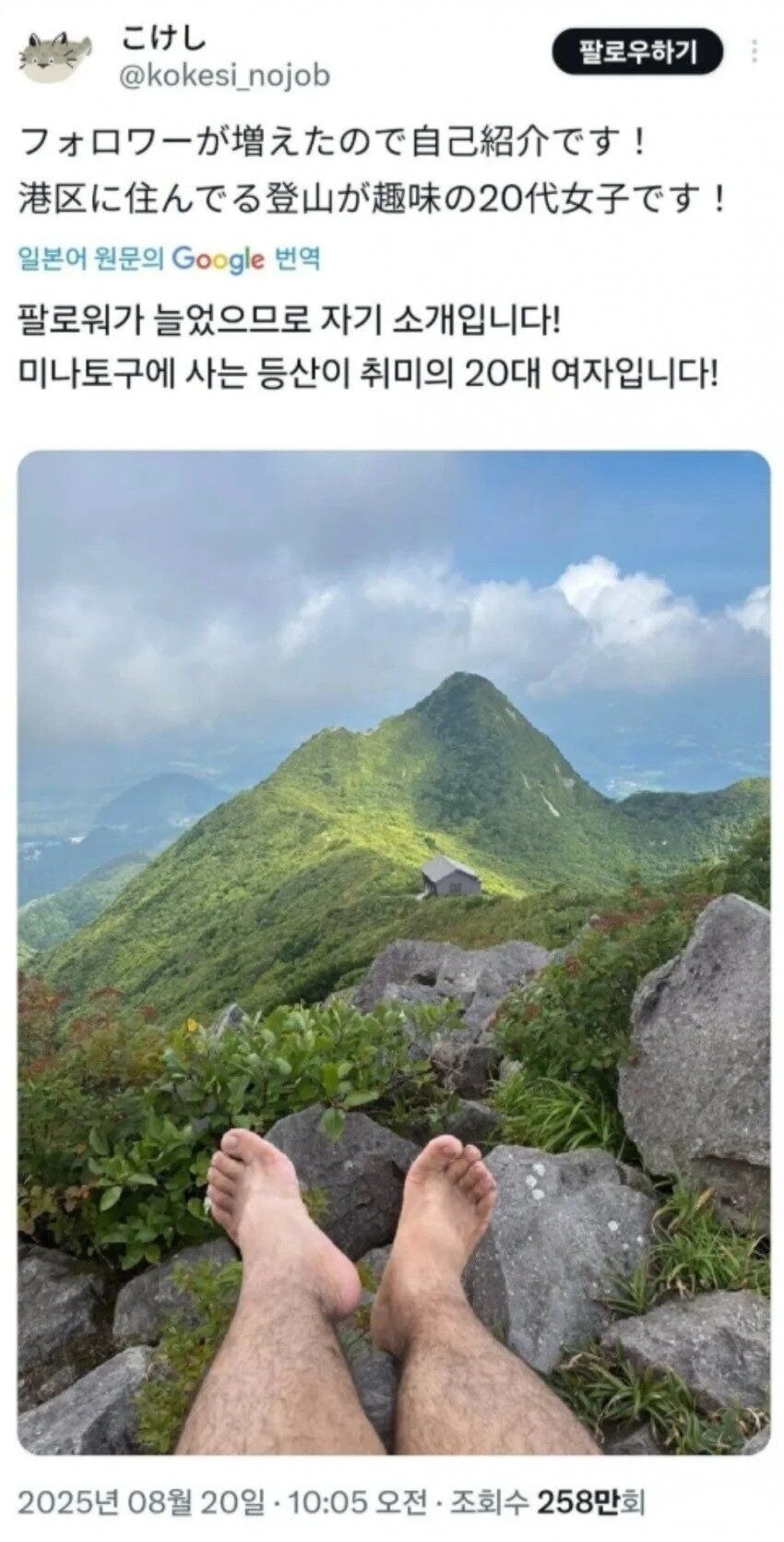 i1788683050.jpg