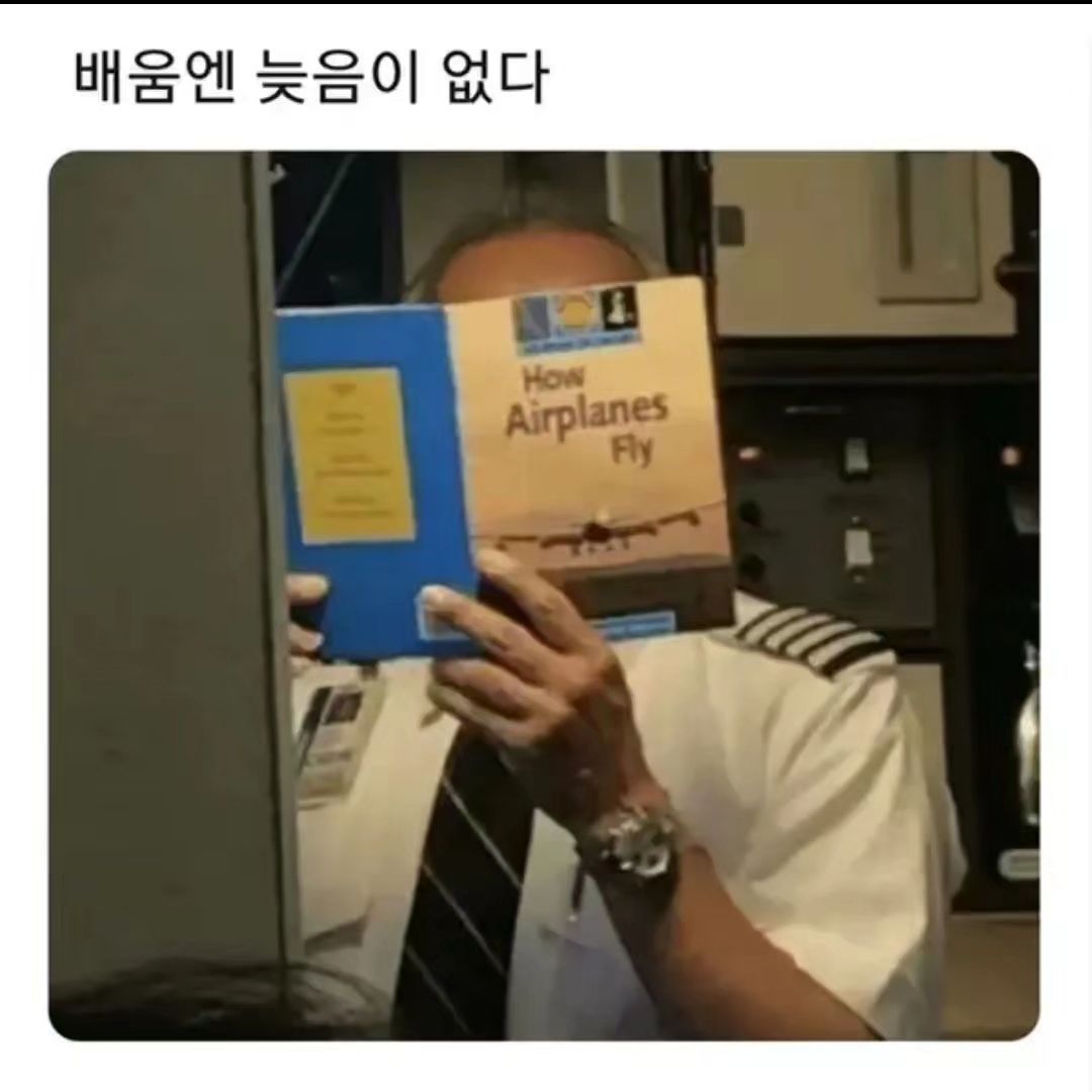 i1791210794.jpg