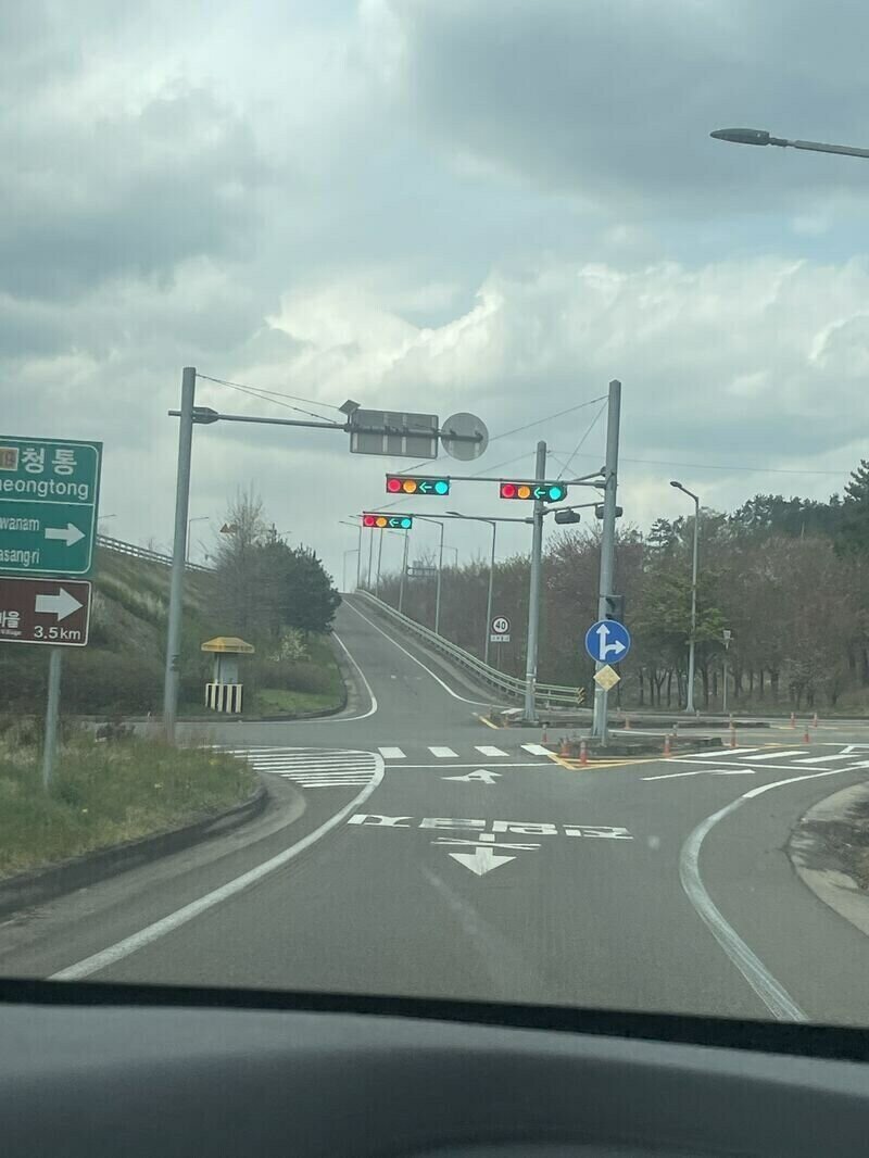 i1794244689.jpg