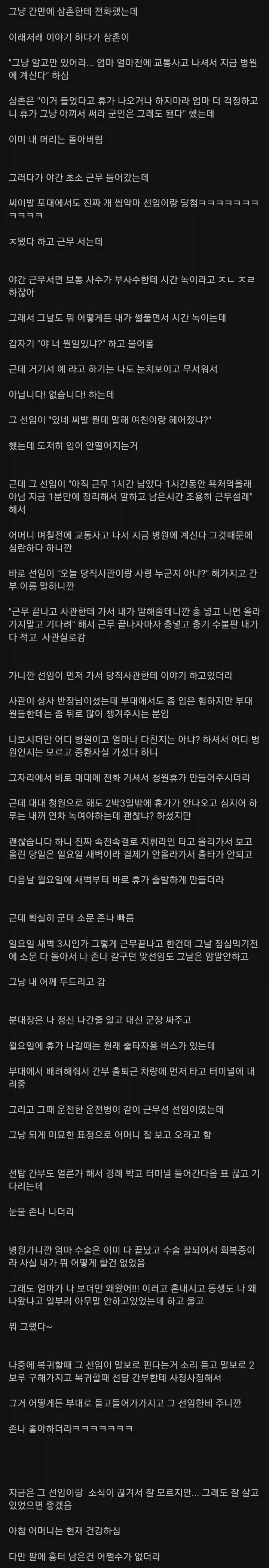 i1794601688.webp