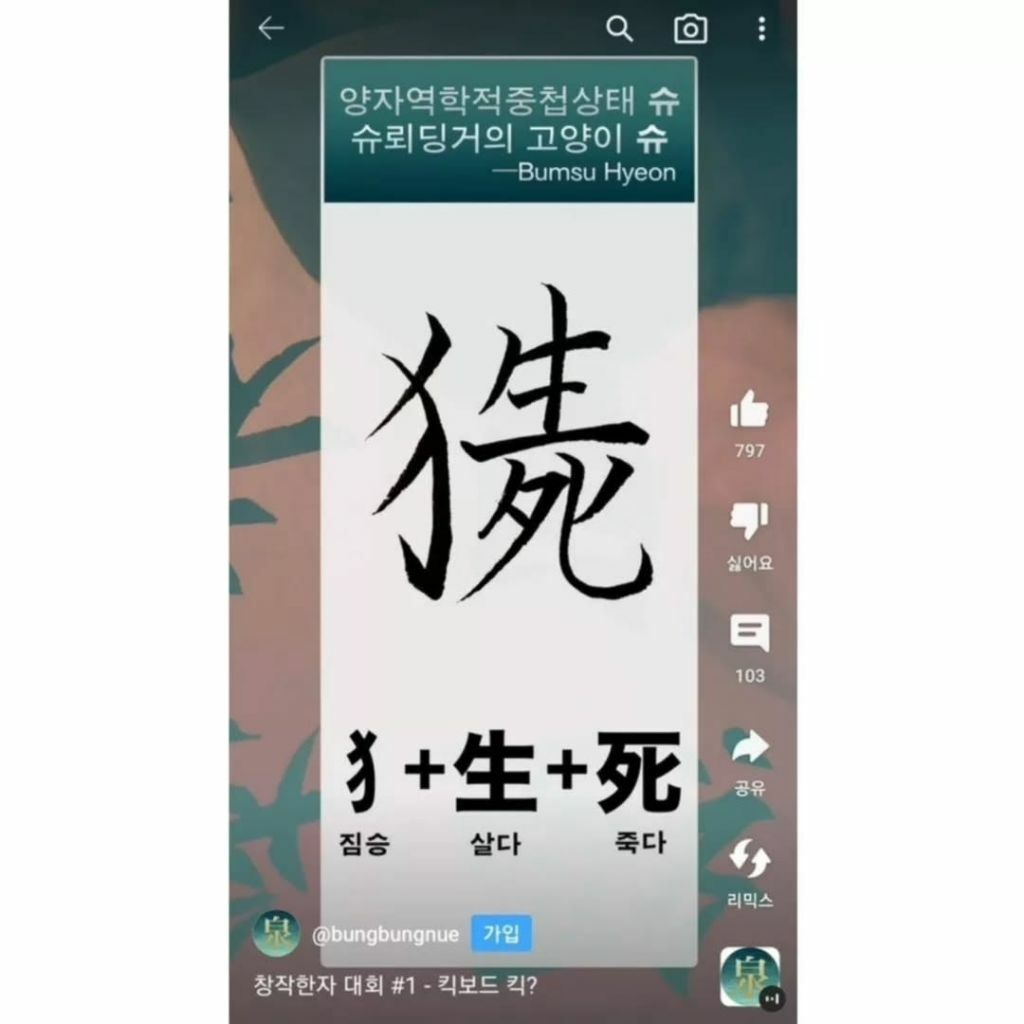 i1795665648.jpg