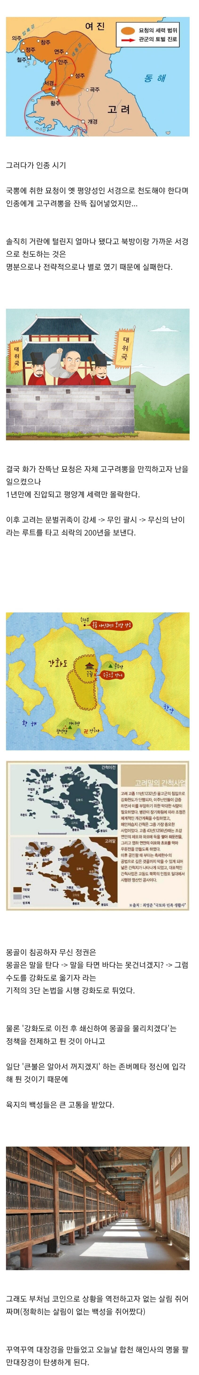 i1796828509.jpg