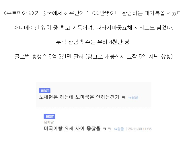 i1798121075.png