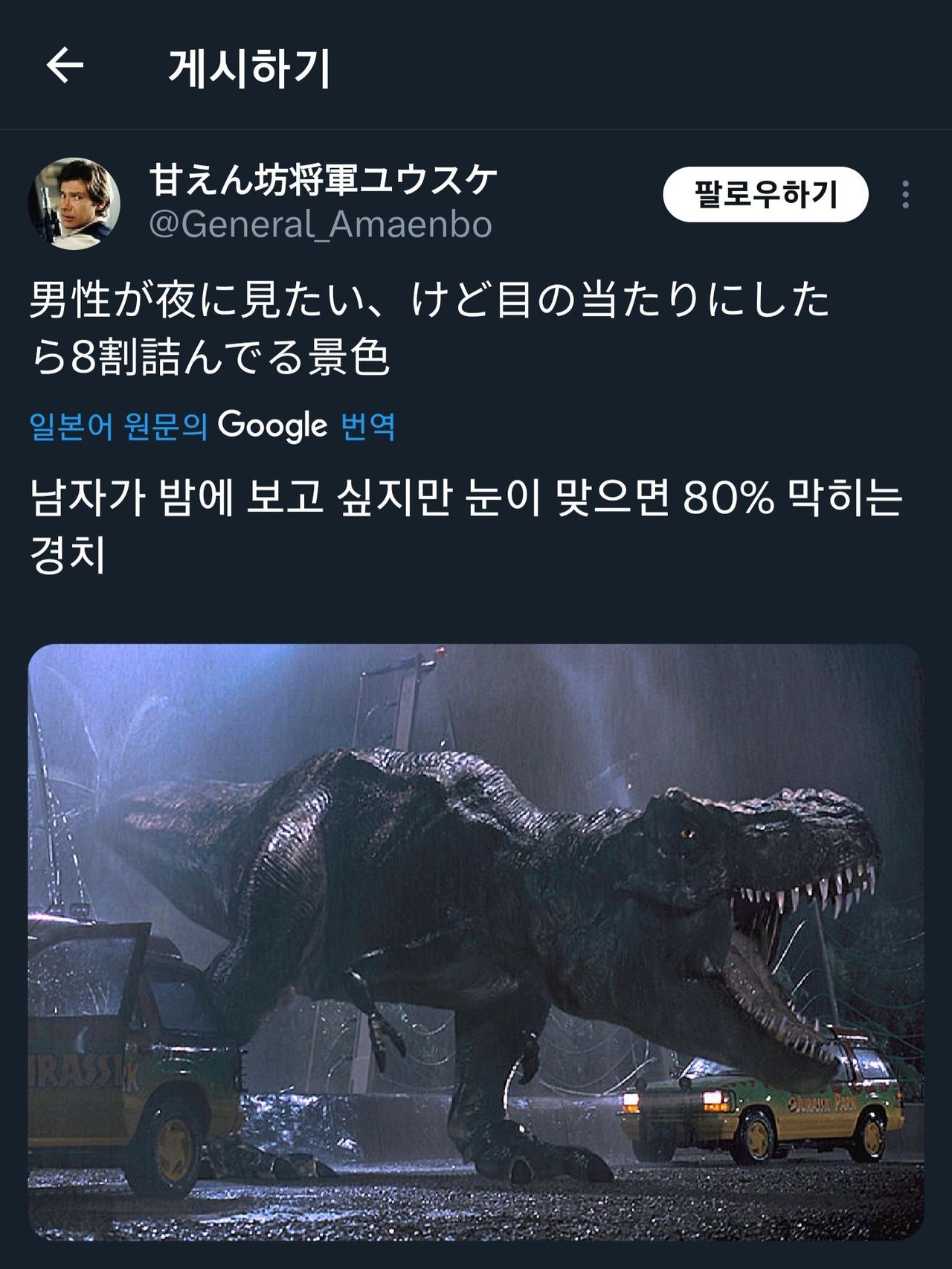 i1798232824.jpg
