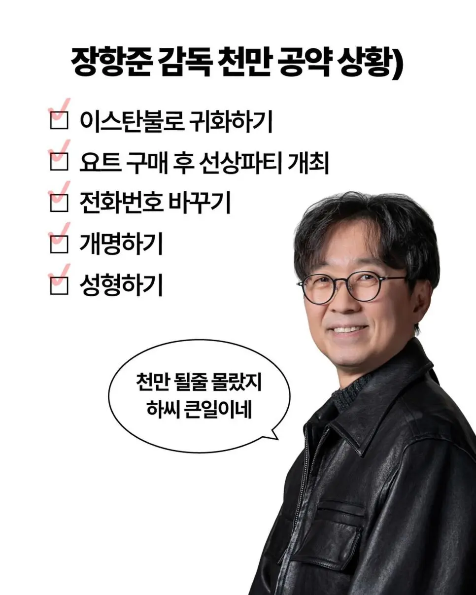 i1800522443.webp