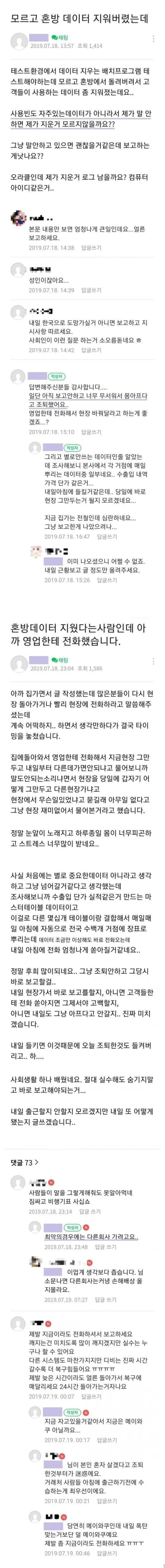 i1801277473.webp
