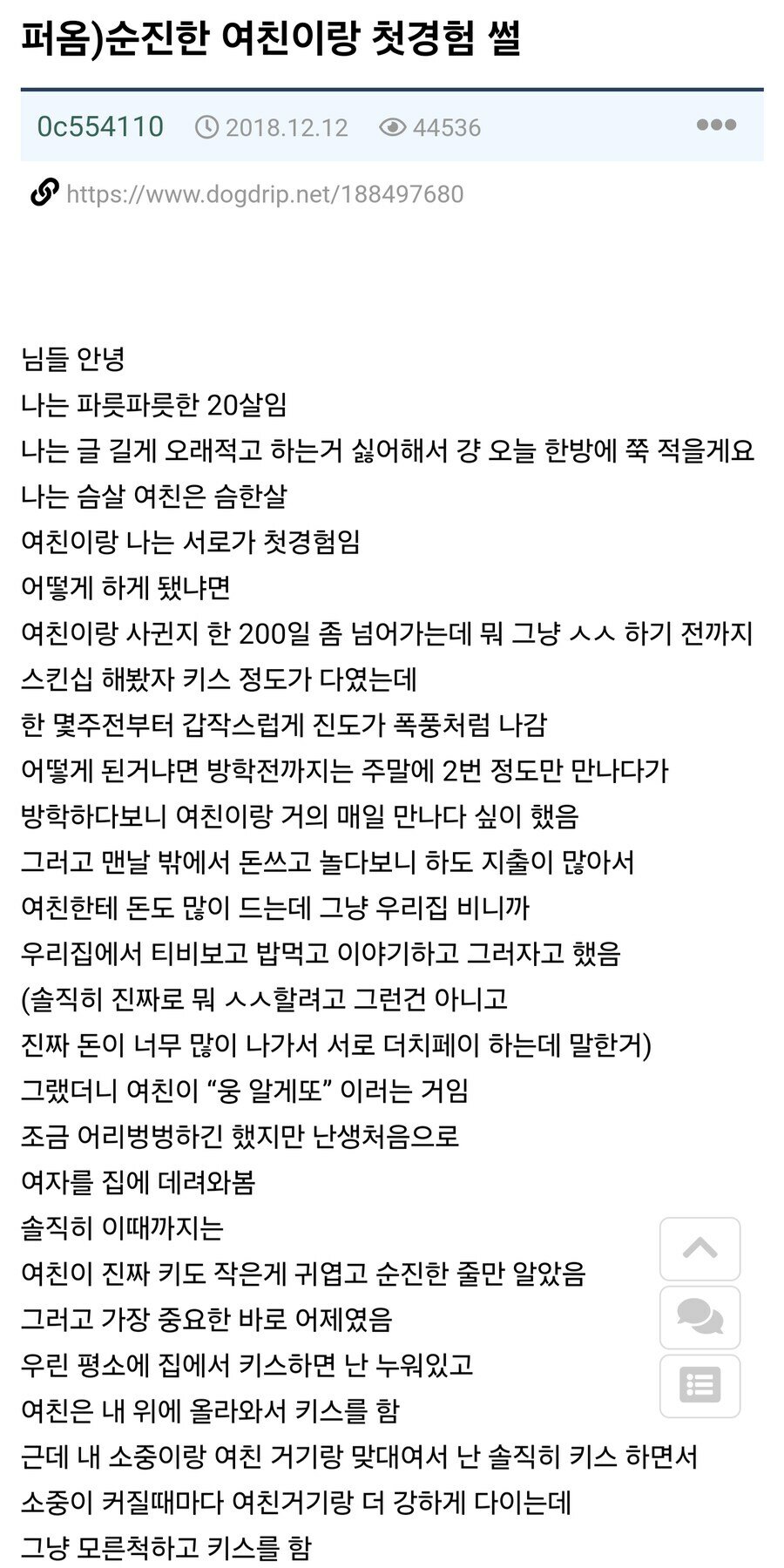 i1801540747.jpg