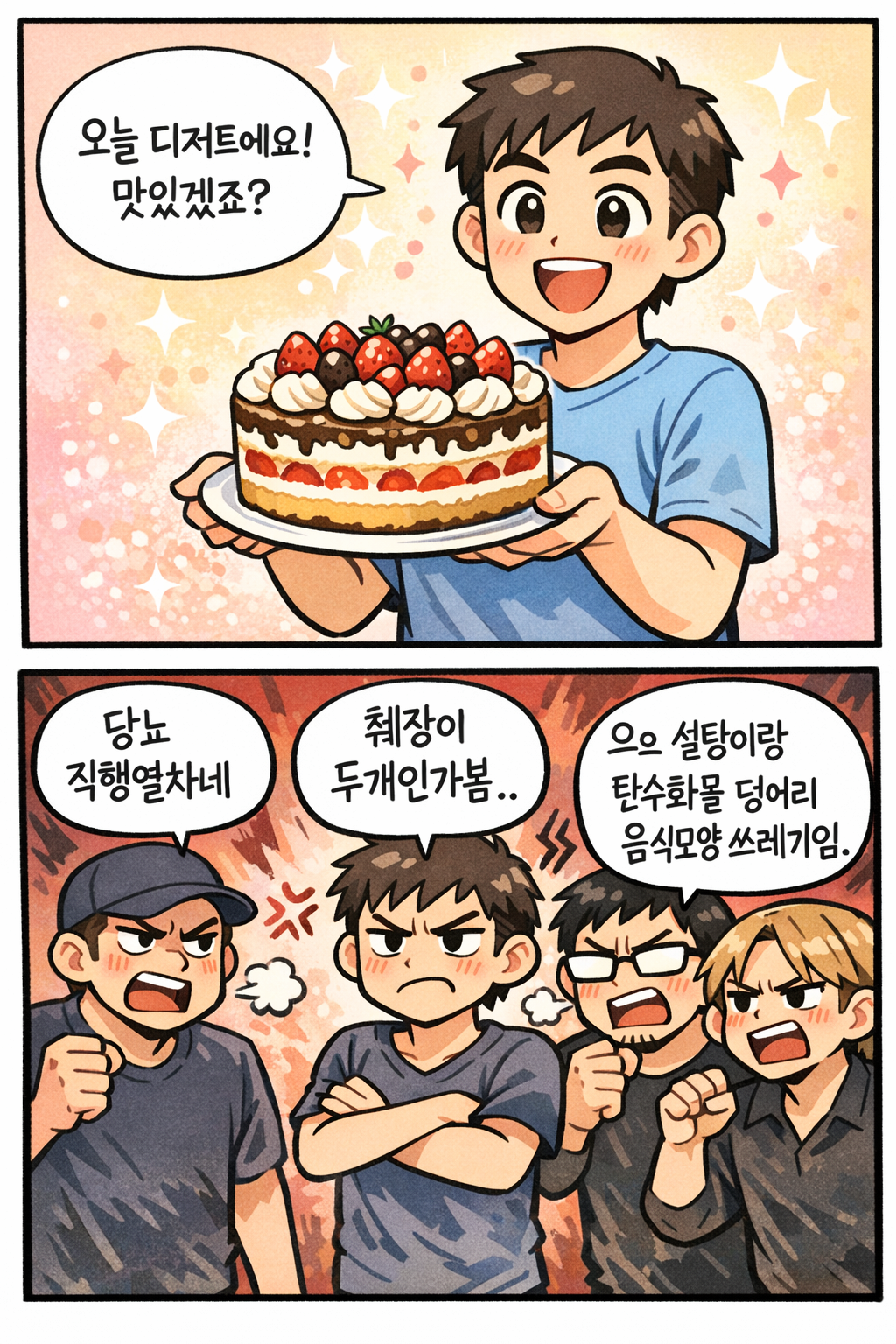 i1801763804.png