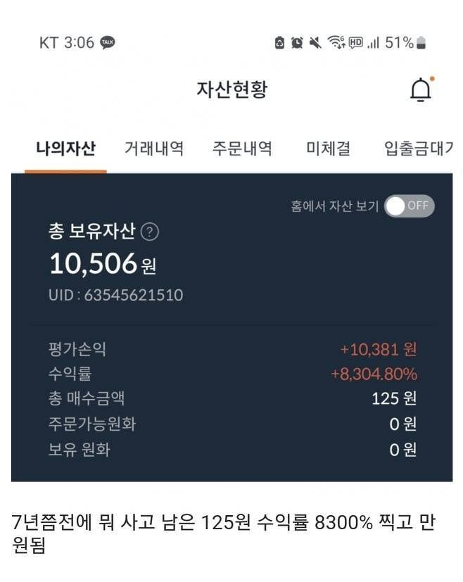 i1802097869.webp
